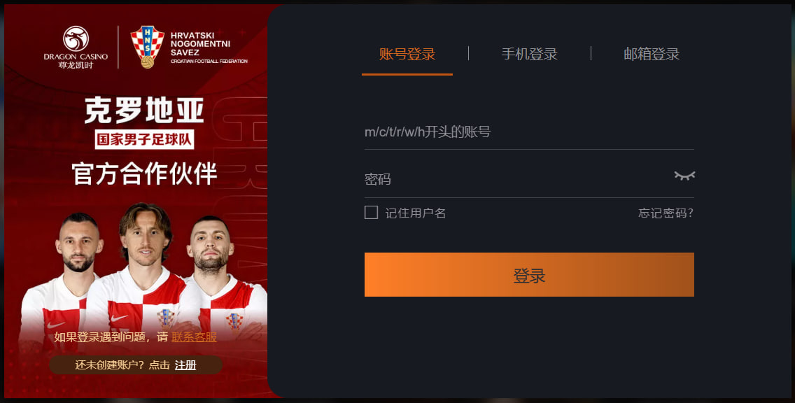 AG百家乐注册